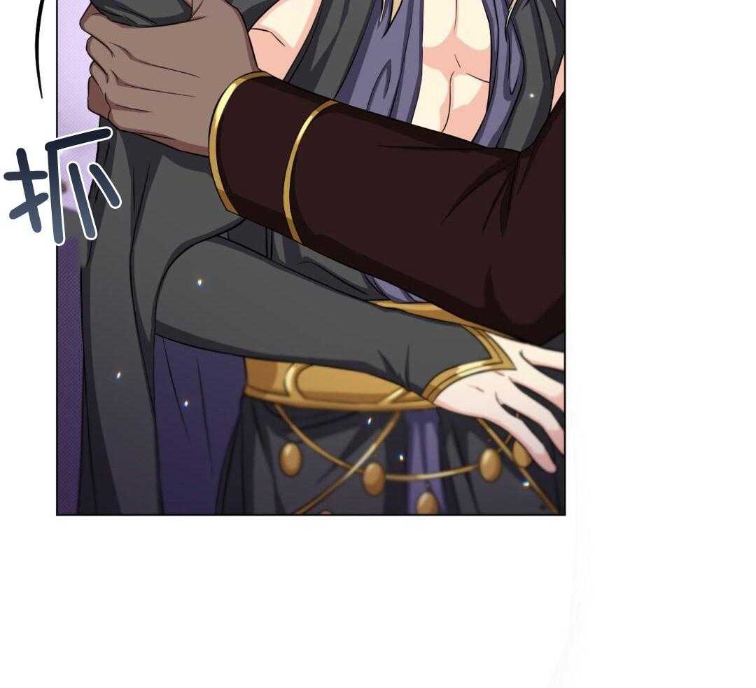 攻陷魔王第39话图