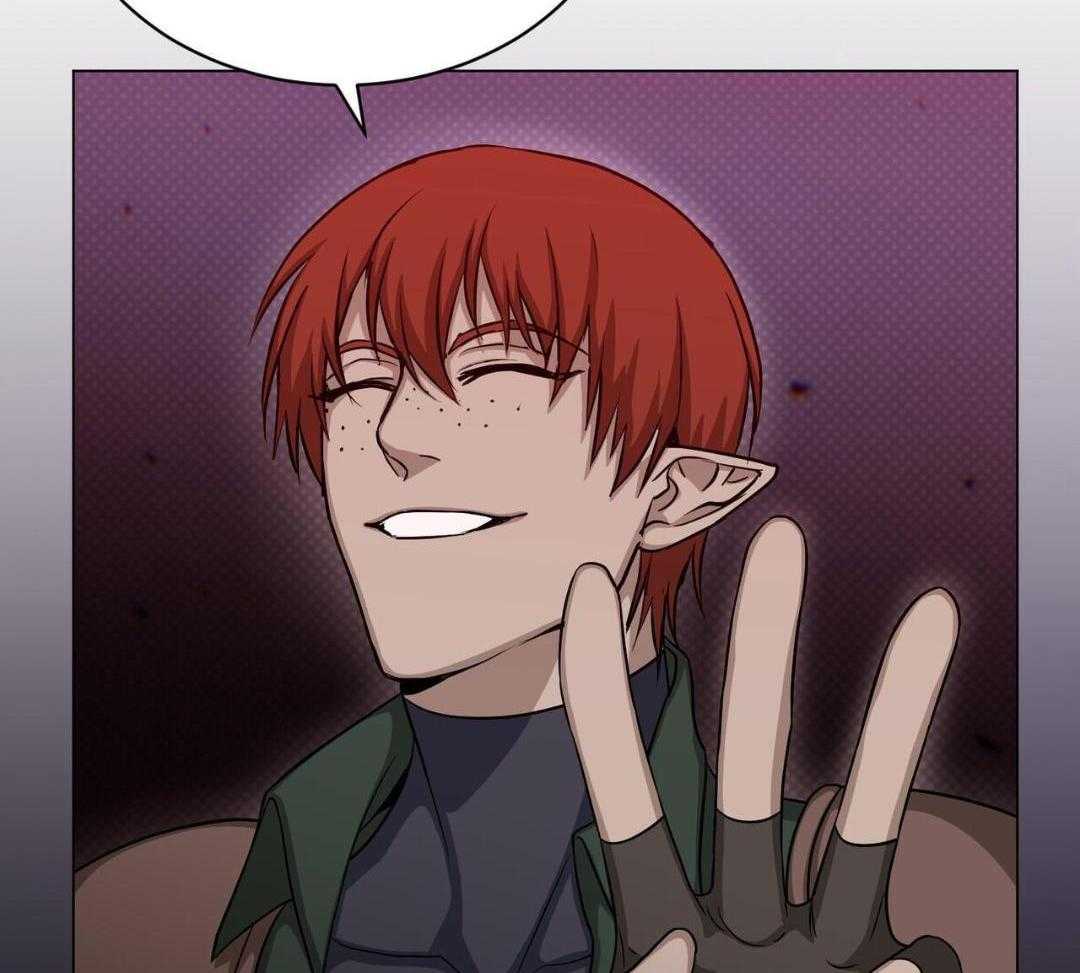 攻陷魔王第45话图