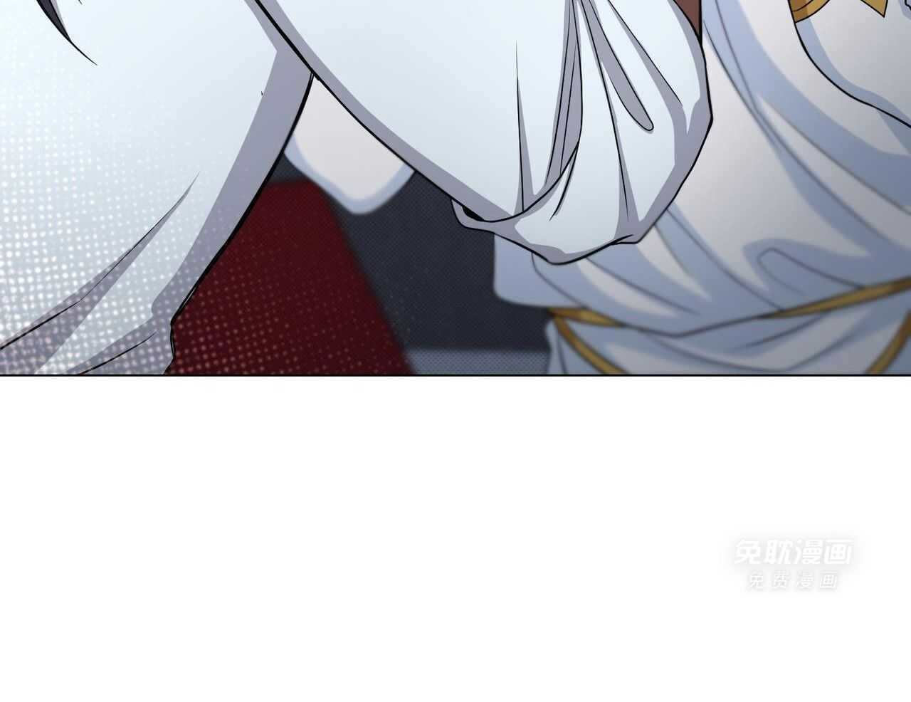 攻陷魔王第48话图