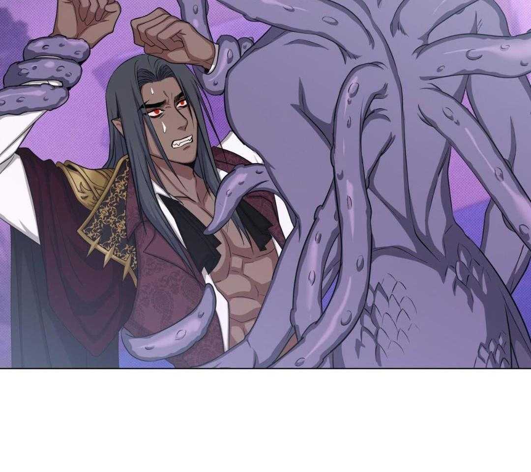 攻陷魔王第57话图