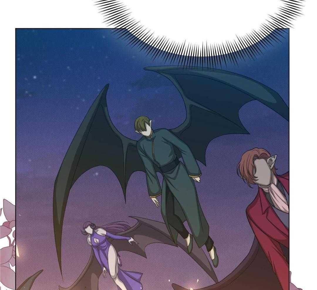 攻陷魔王第67话图