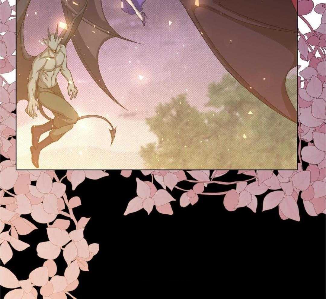 攻陷魔王第67话图