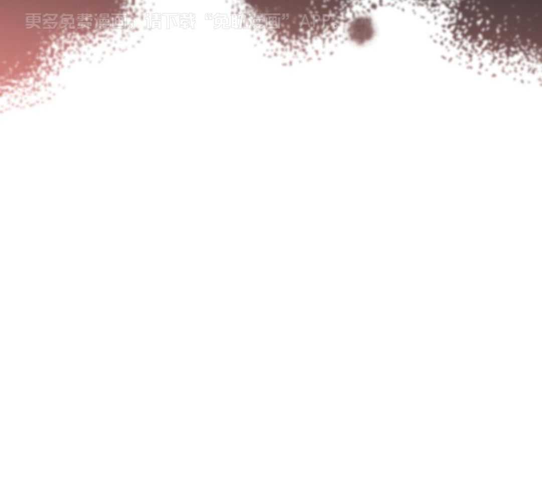 攻陷魔王第70话图