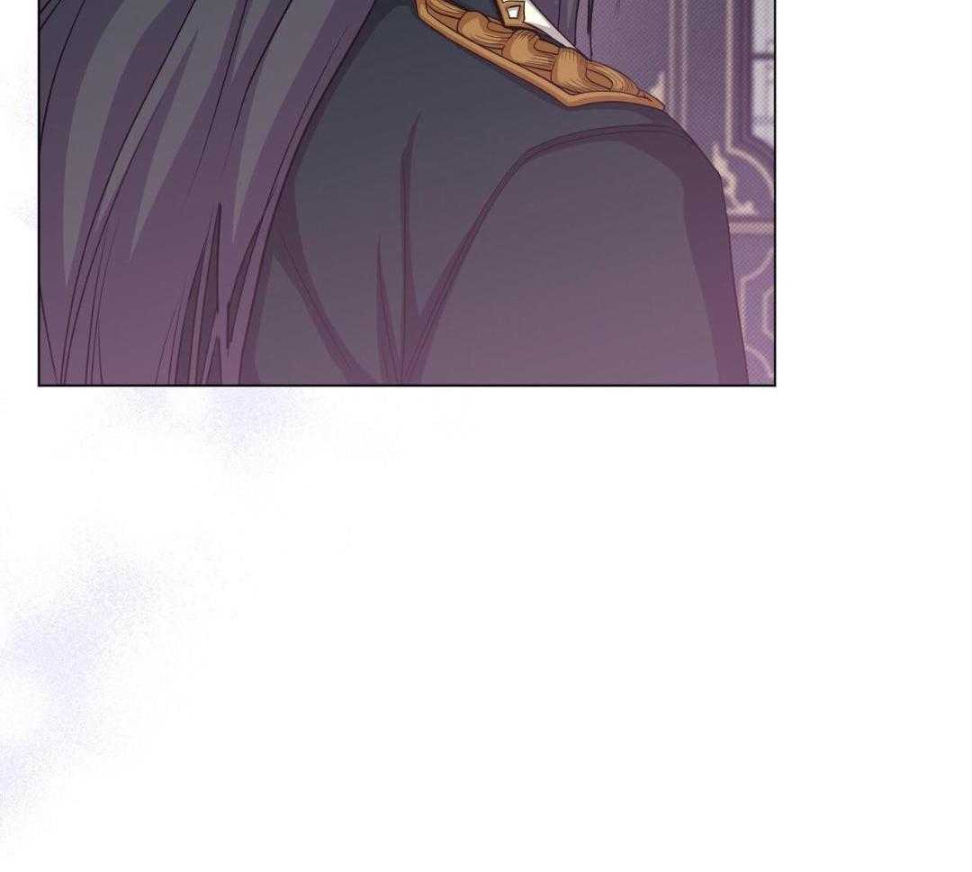 攻陷魔王第71话图