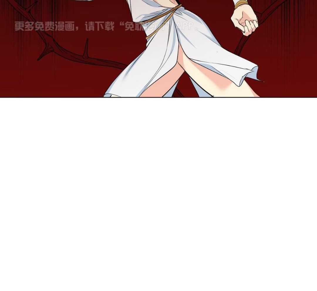 攻陷魔王第73话图