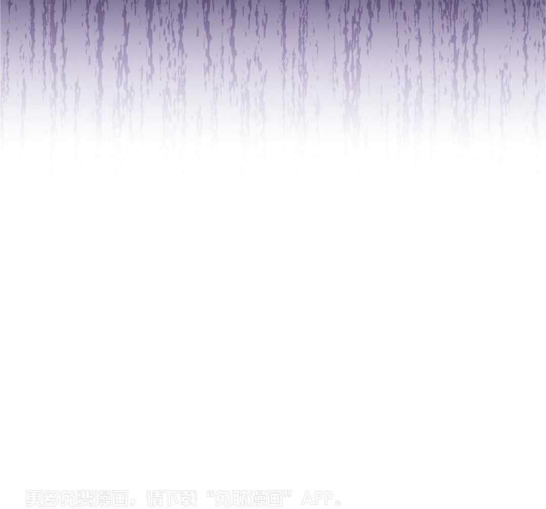攻陷魔王第74话图