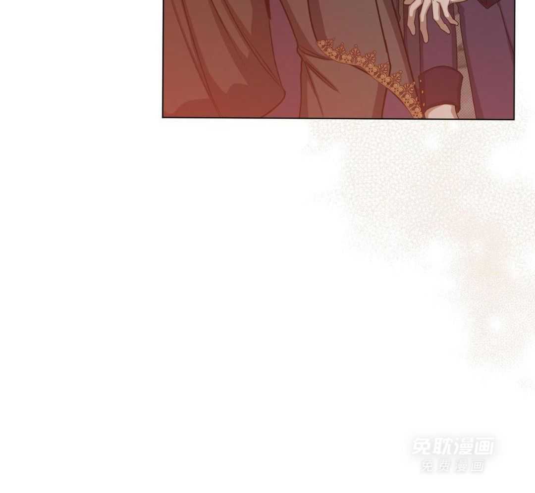 攻陷魔王第78话图