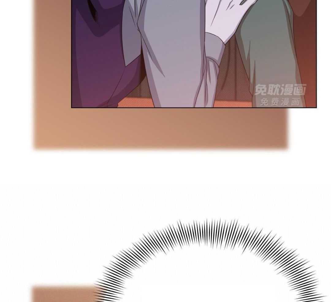 攻陷魔王第81话图