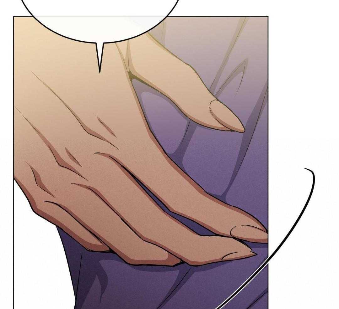 攻陷魔王第85话图