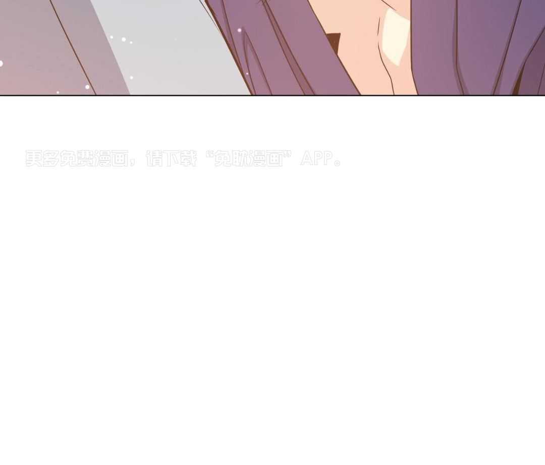 攻陷魔王第86话图