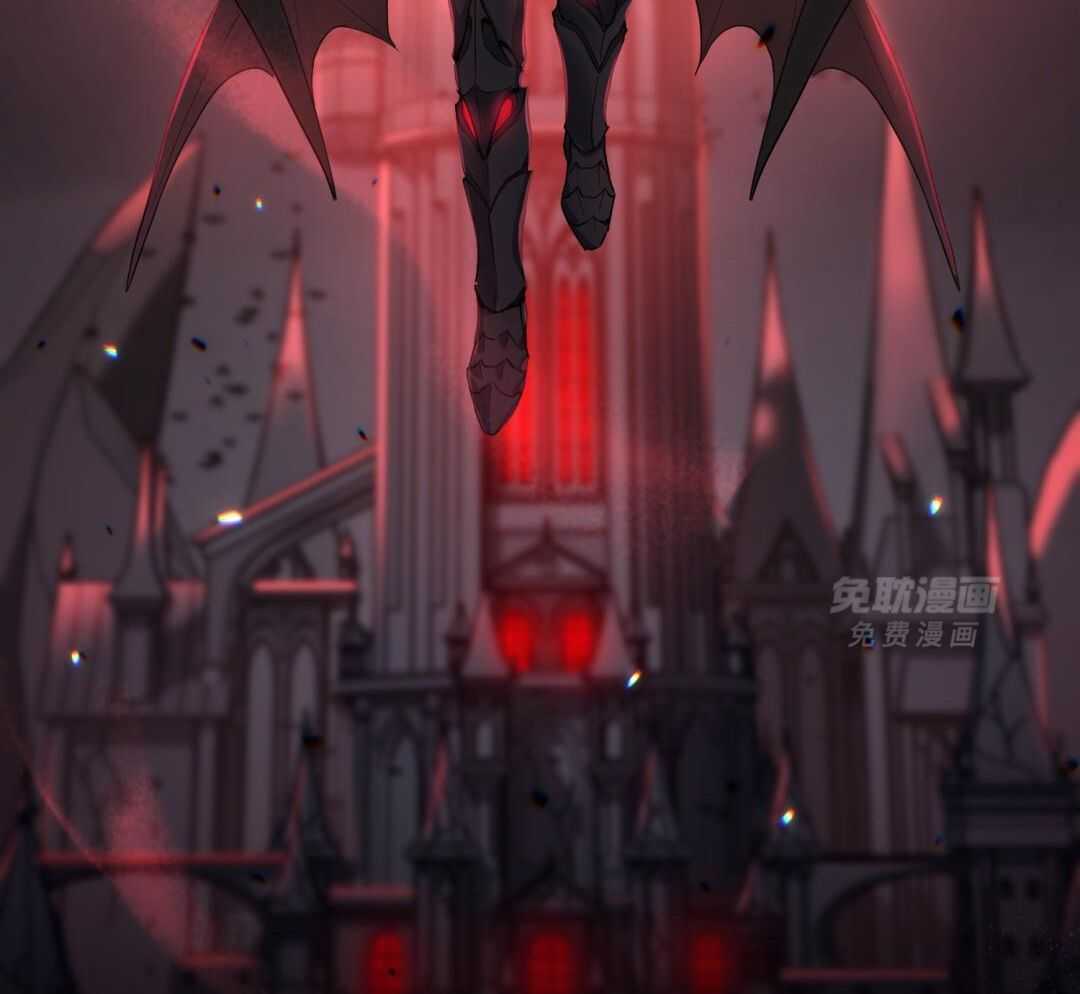 攻陷魔王第9话图