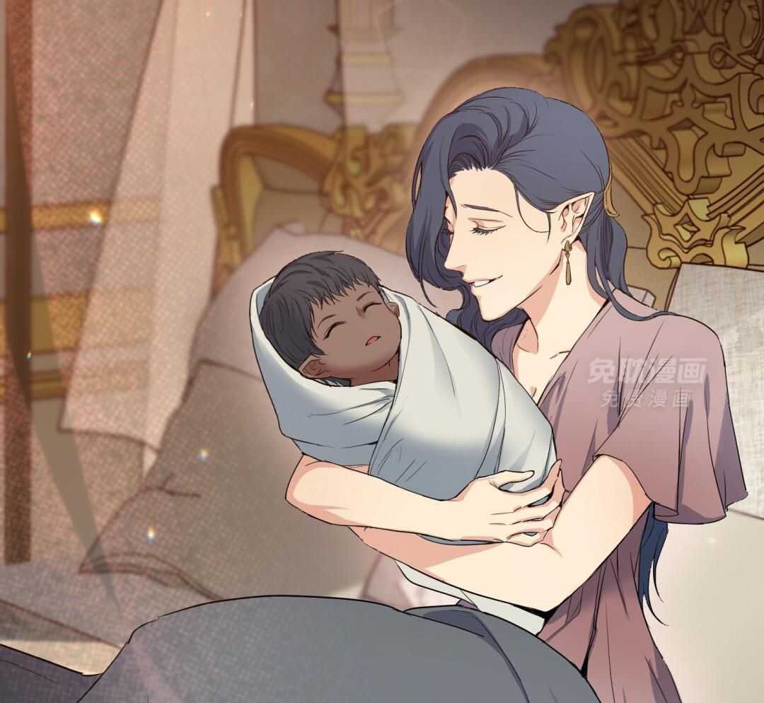 攻陷魔王第9话图