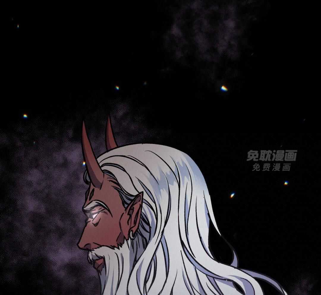 攻陷魔王第9话图
