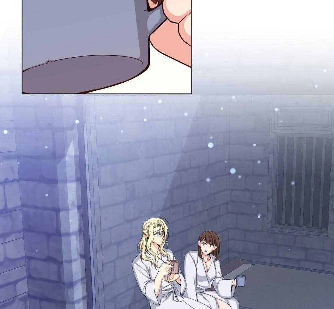 攻陷魔王第93话图