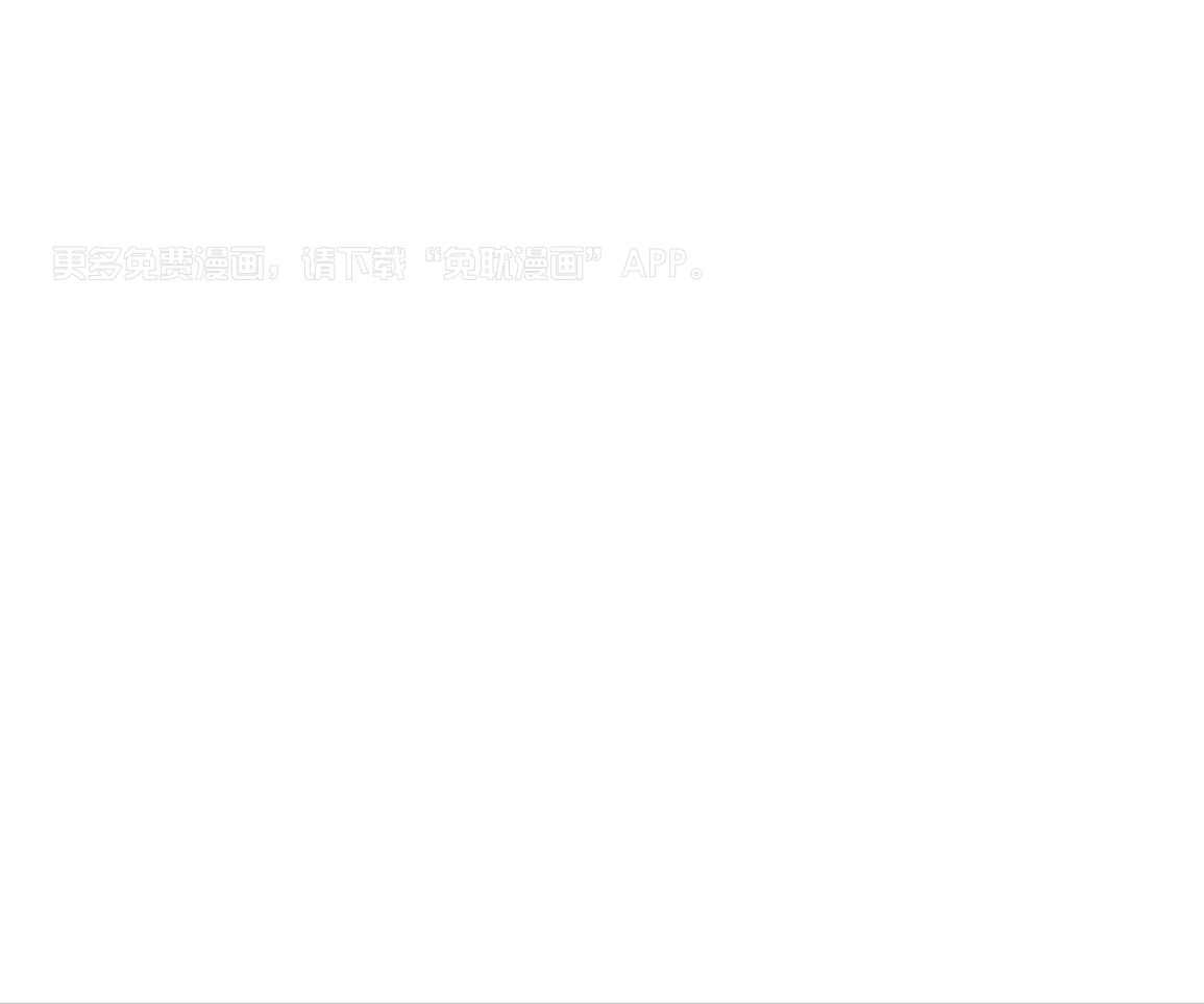 狗狗即正义第1话图