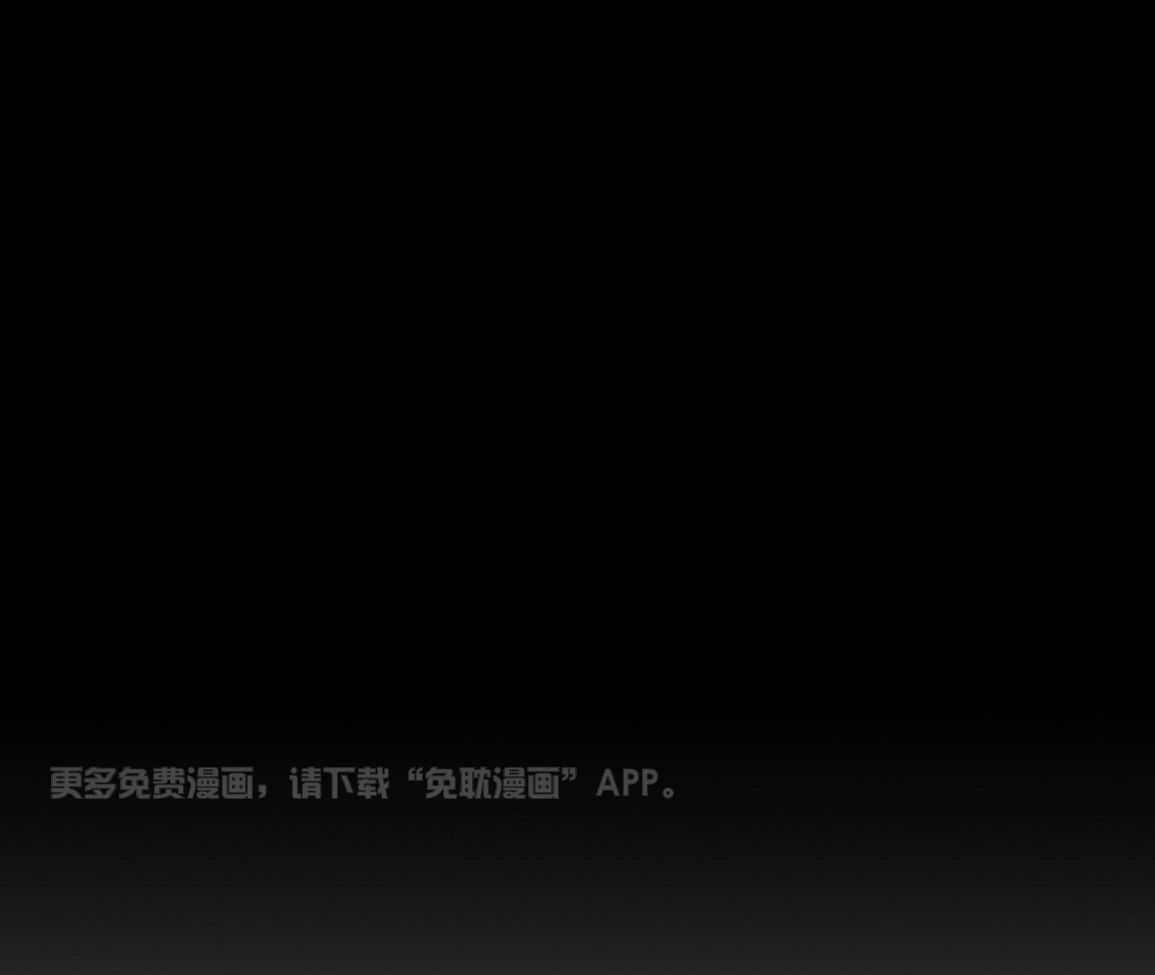 狗狗即正义第14话图