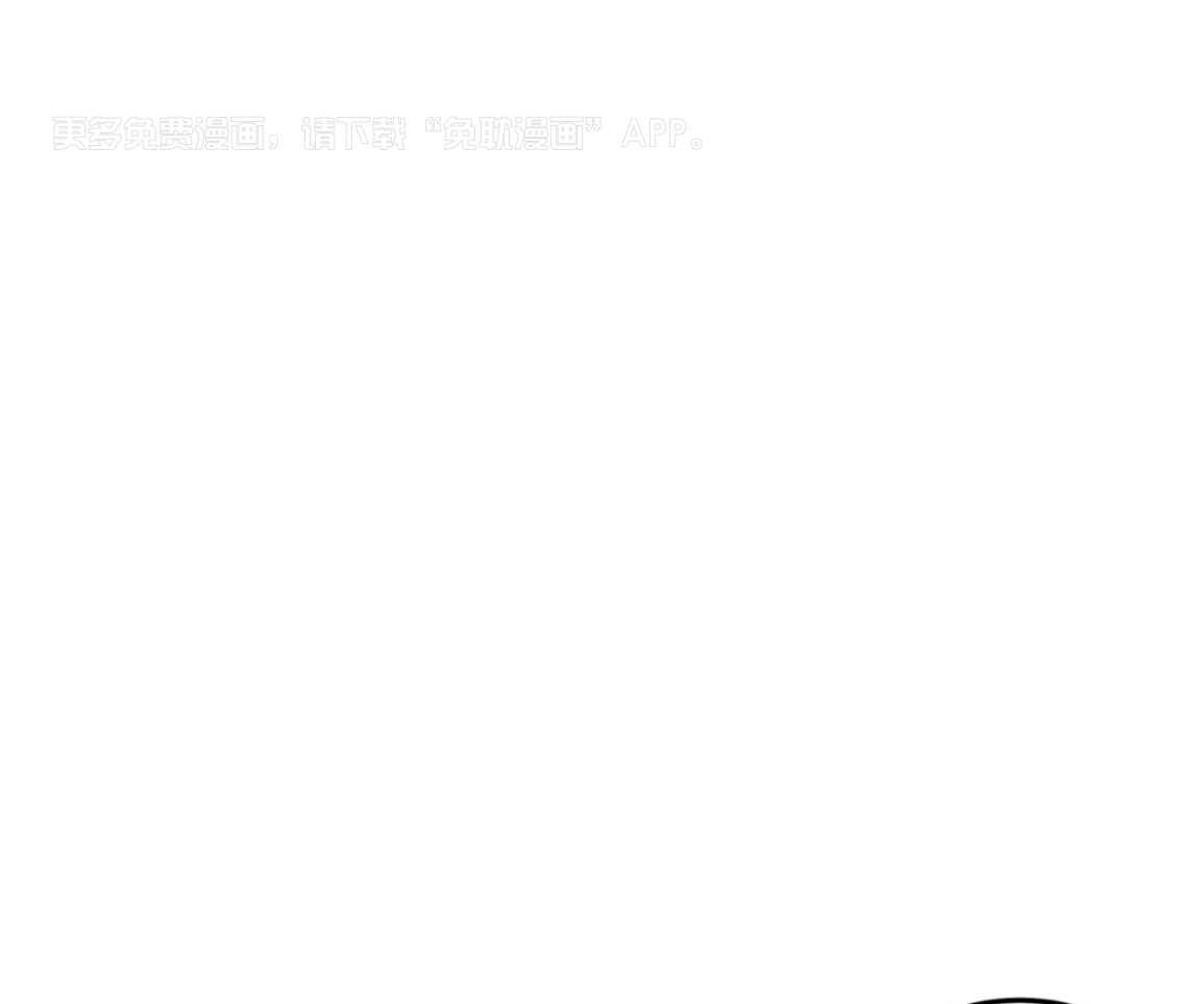 狗狗即正义第15话图