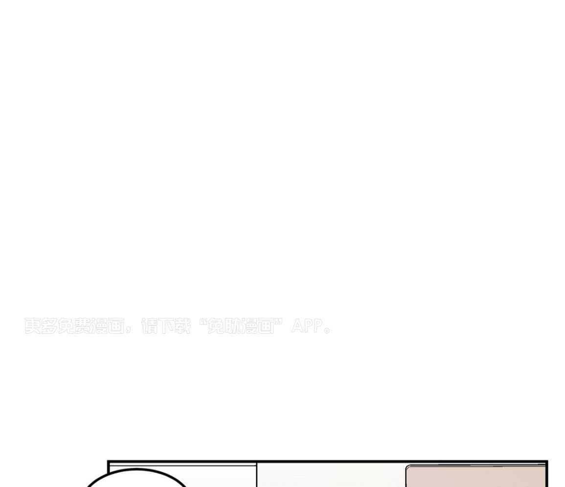 狗狗即正义第16话图