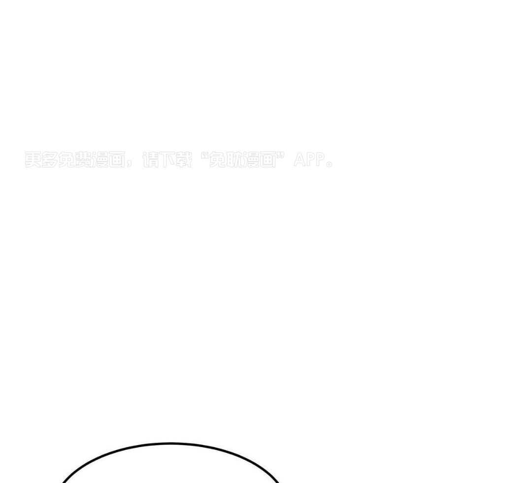 狗狗即正义第18话图