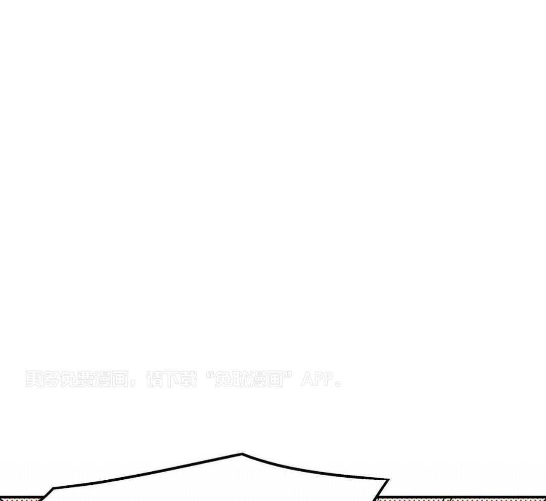 狗狗即正义第19话图