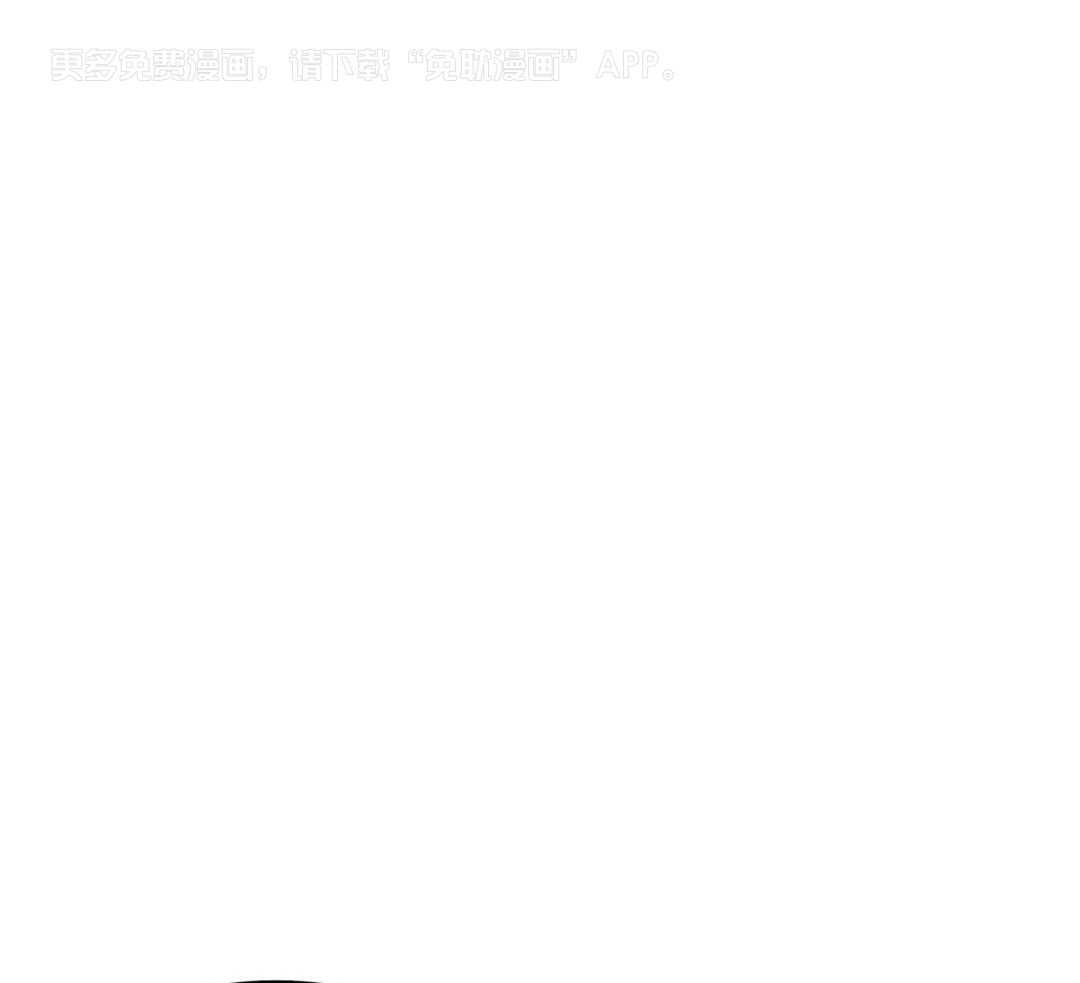 狗狗即正义第20话图