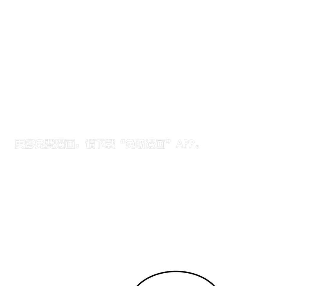 狗狗即正义第30话图