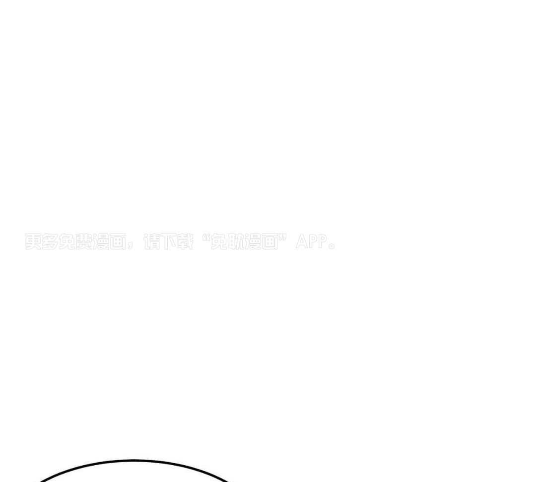 狗狗即正义第31话图