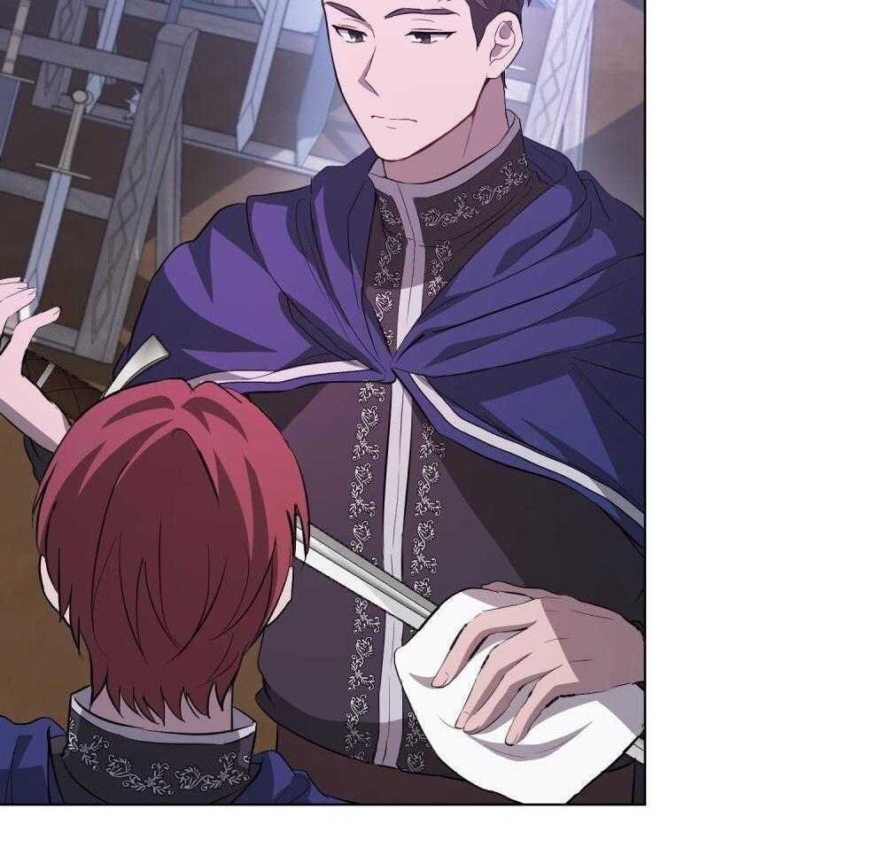 公爵的恶犬情人第11话图