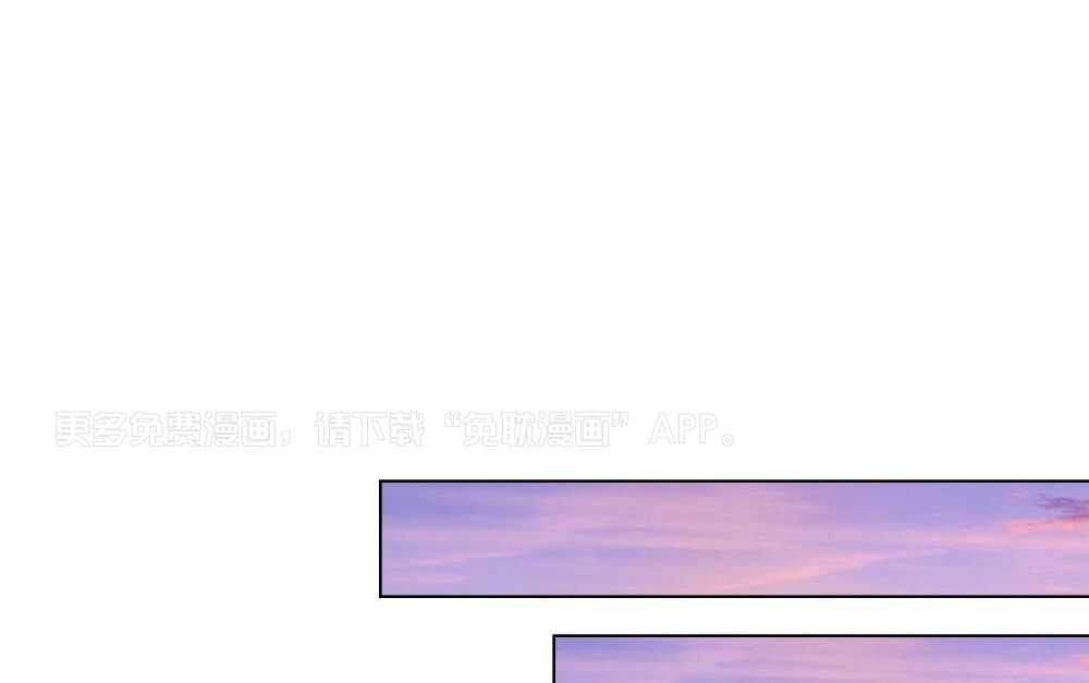 公爵的恶犬情人第14话图