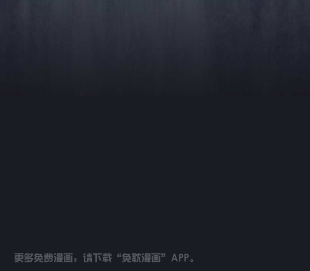 公爵的恶犬情人第38话图