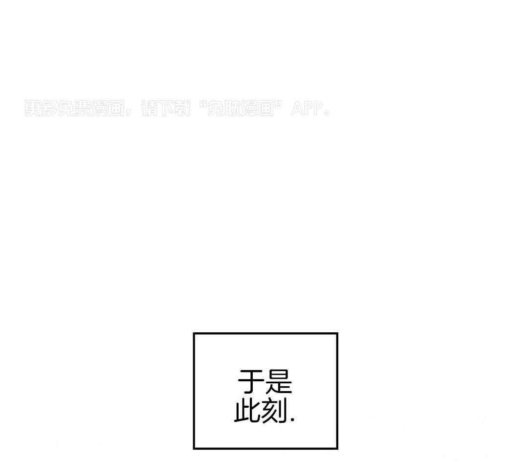 公爵的恶犬情人第42话图