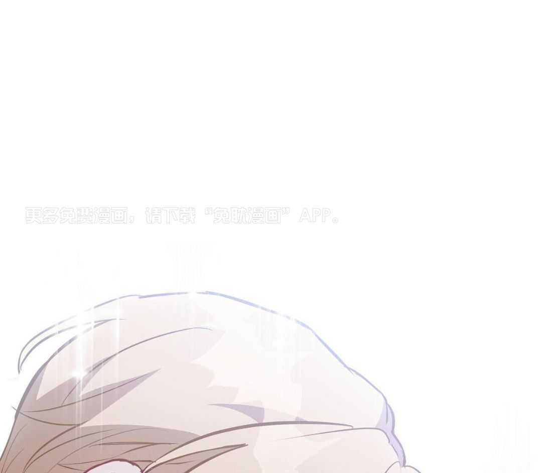 公爵的恶犬情人第45话图