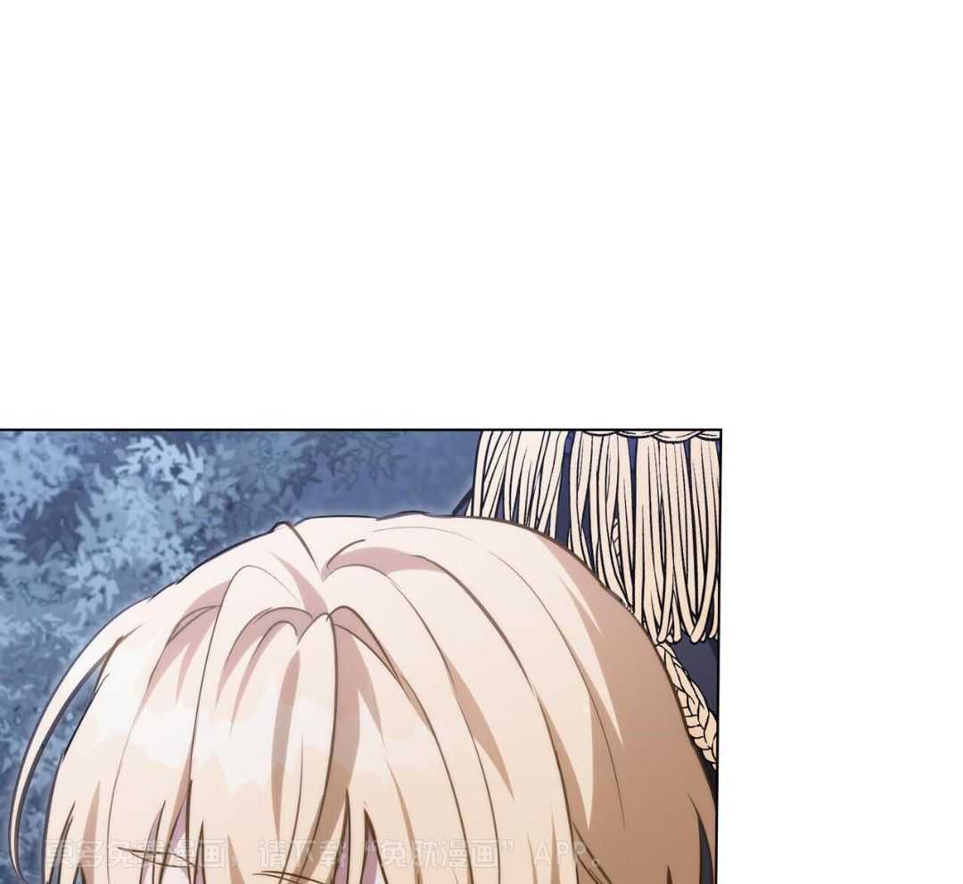 公爵的恶犬情人第47话图