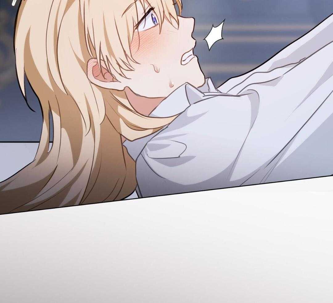 公爵的恶犬情人第52话图