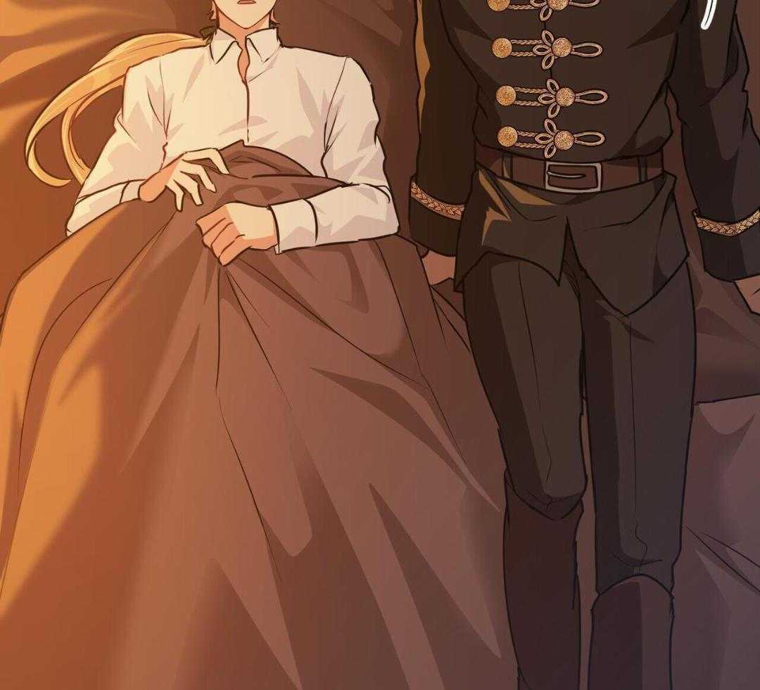 公爵的恶犬情人第66话图