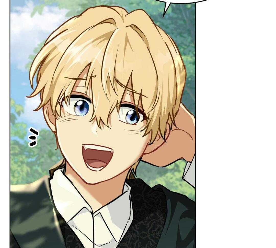 公爵的恶犬情人第67话图