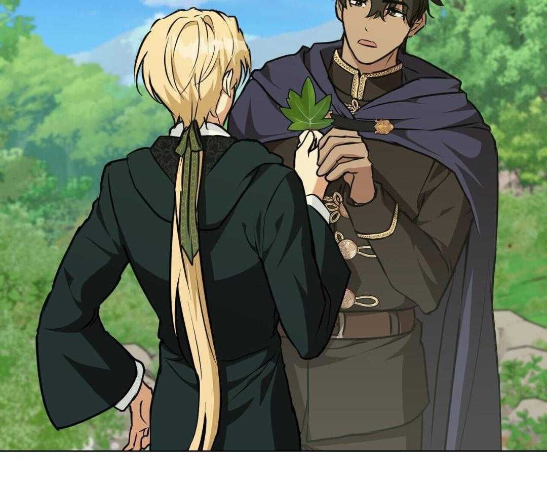 公爵的恶犬情人第67话图