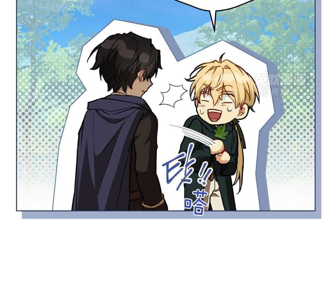 公爵的恶犬情人第67话图