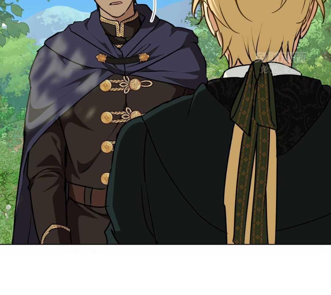 公爵的恶犬情人第67话图