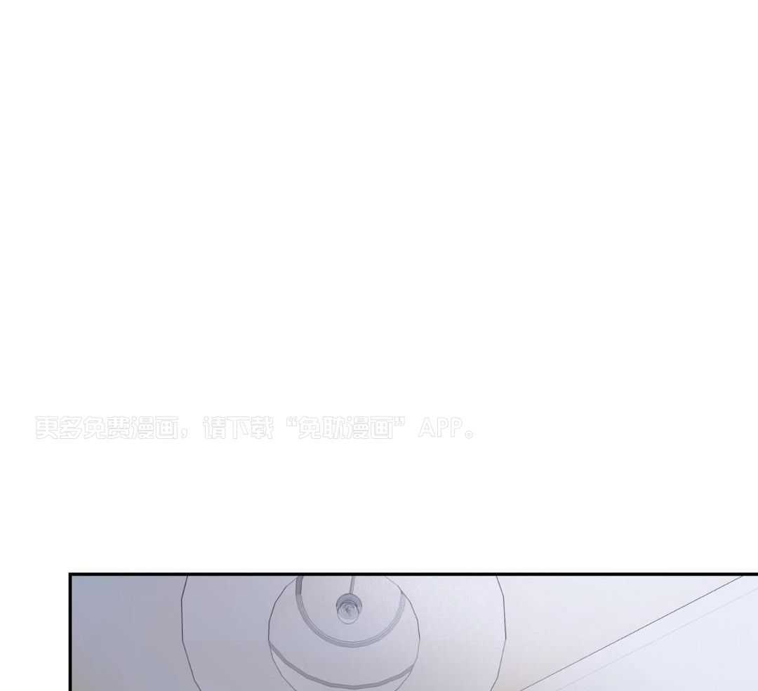 工作狂也想谈恋爱第14话图