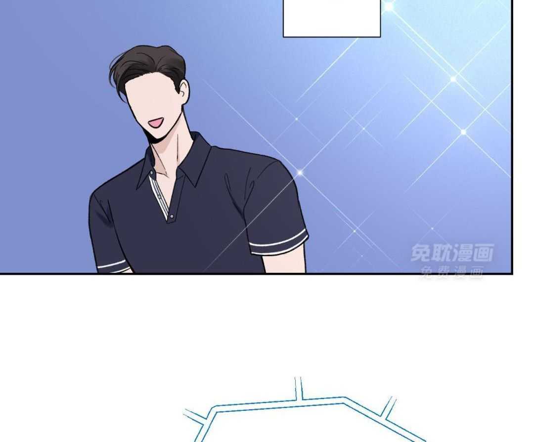 工作狂也想谈恋爱第7话图