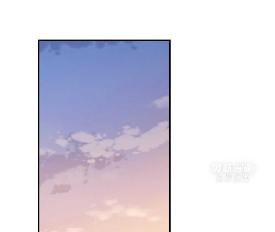 工作狂也想谈恋爱第8话图