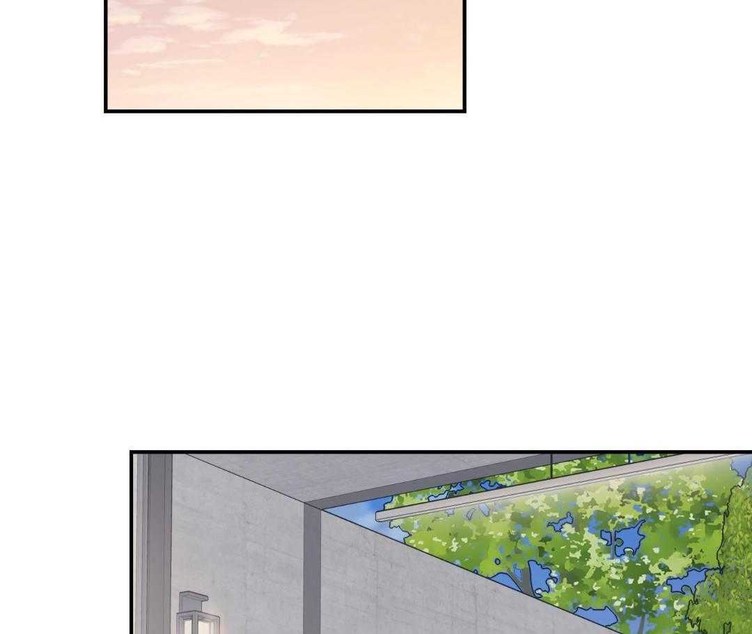 工作狂也想谈恋爱第8话图