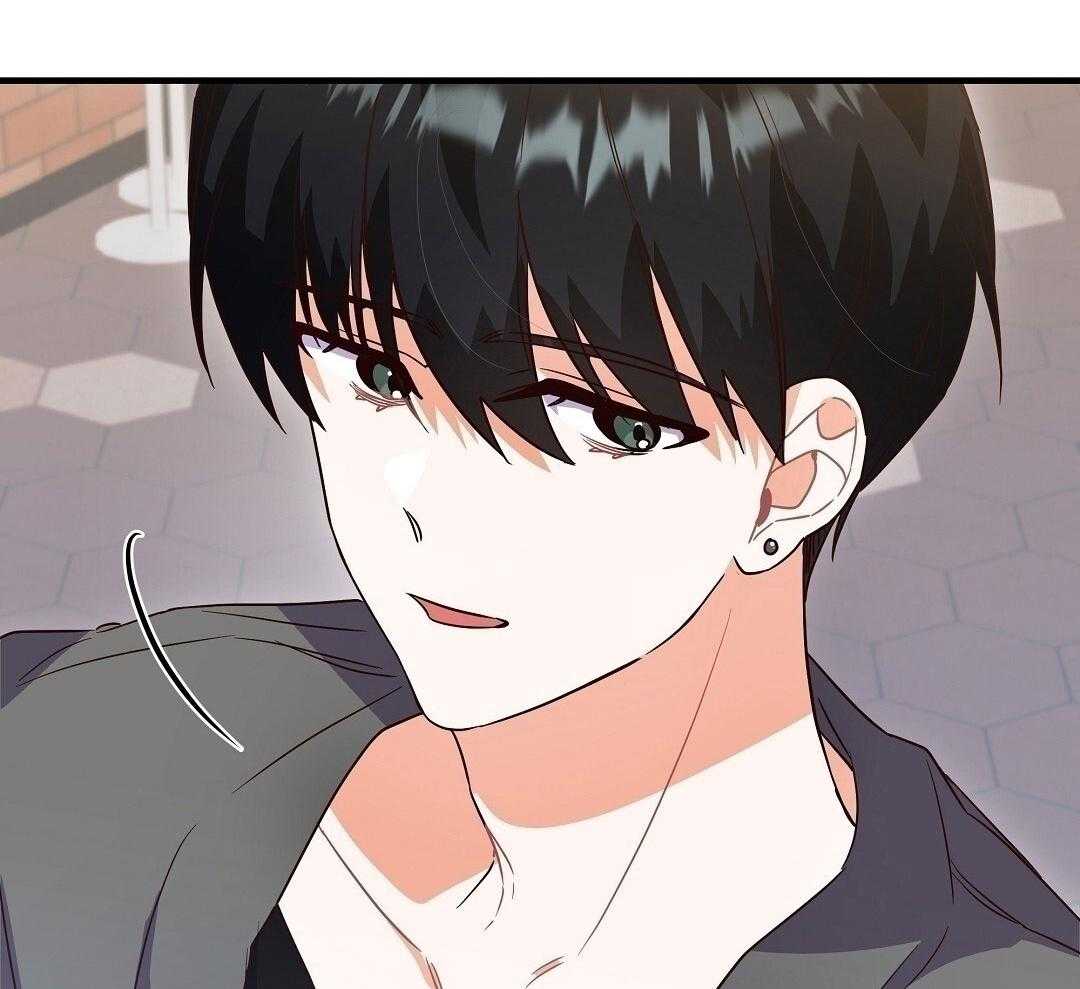 告白陷阱第16话图