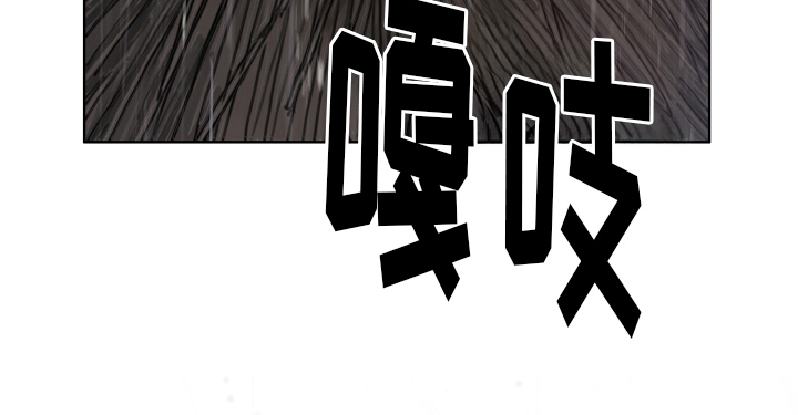 鬼夜第13话图