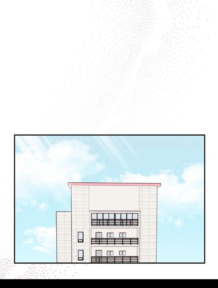攻略角色第3话图