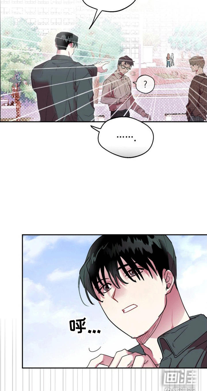 攻略角色第6话图