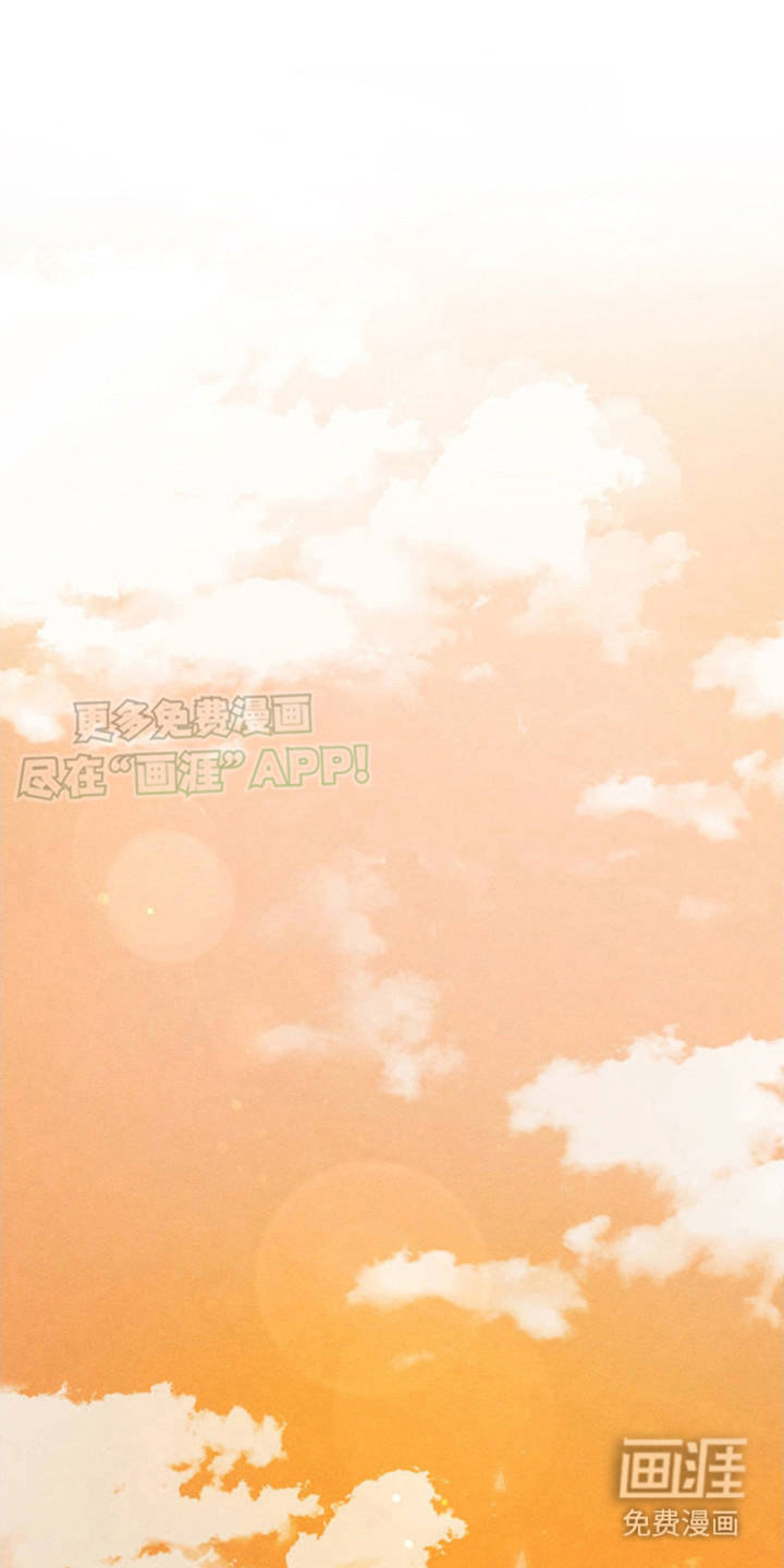 过激反应第2话图