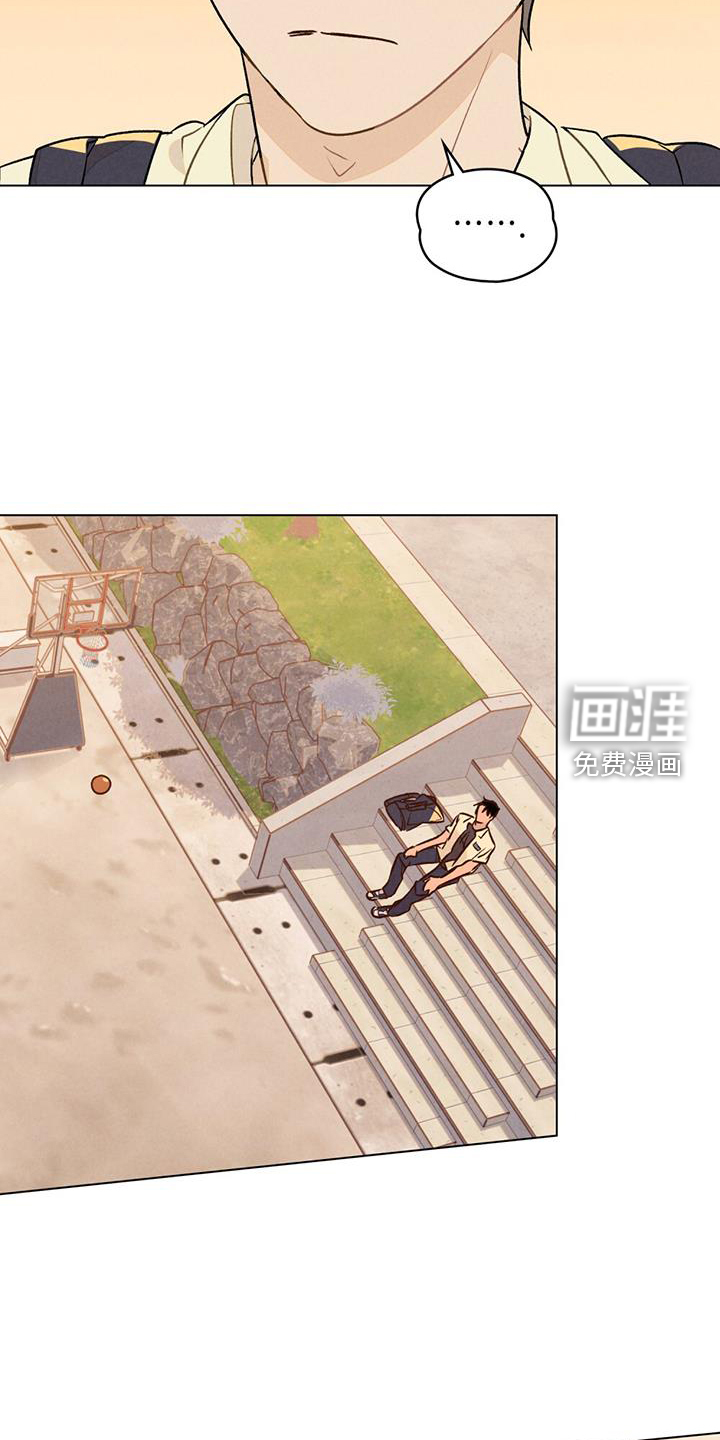 告白前夕第21话图