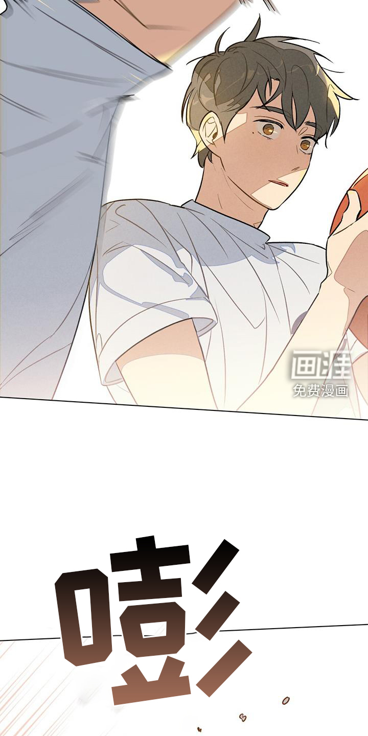 告白前夕第24话图